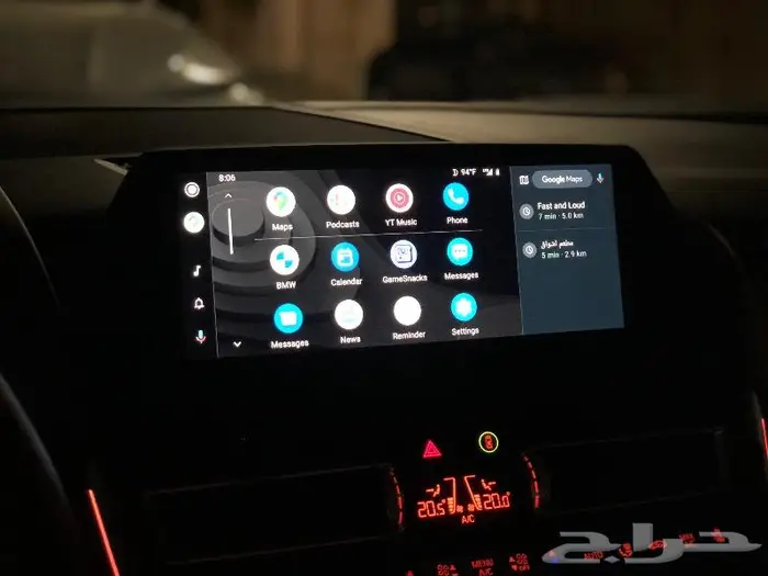 برمجة بي ام دبليو ابل CarPlay اندرويد اوتو 3