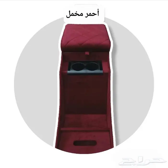 تكاية كابرس المطورة 10