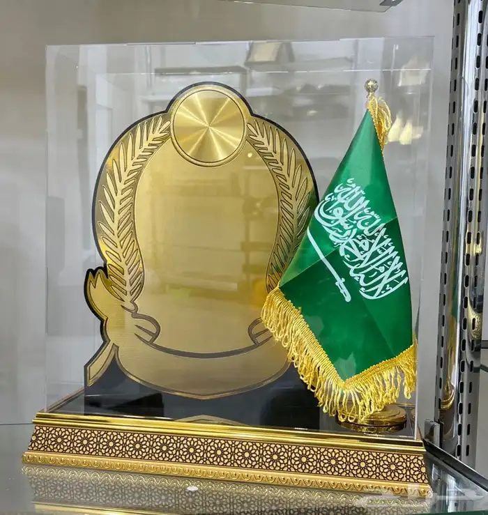 هدايا دروع تقاعد ترقية تخرج تكريم 5