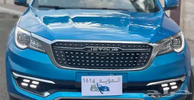 تم البيع 25