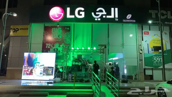 شاشات الحفلات بيع ايجار صوتيات اضاءات مسرح تراس 24