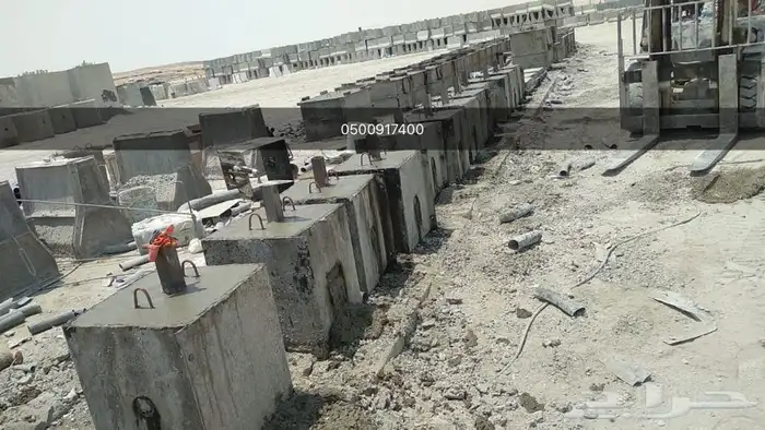 قواعد صبات قواعد غرف تفتييش 6