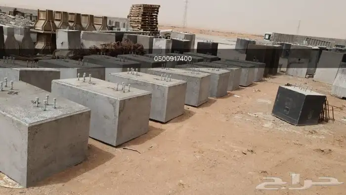 قواعد صبات قواعد غرف تفتييش 5