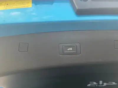 تم البيع 40