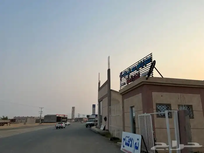 مصنع العطيف للبلك 2