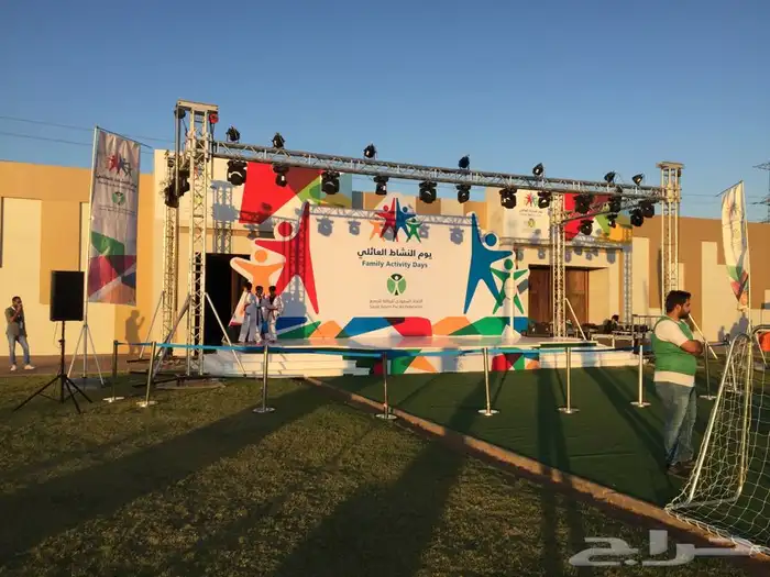 شاشات الحفلات بيع ايجار صوتيات اضاءات مسرح تراس 20