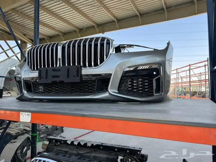 قطع بي ام وارد BMW X5 X4 X3 730 1