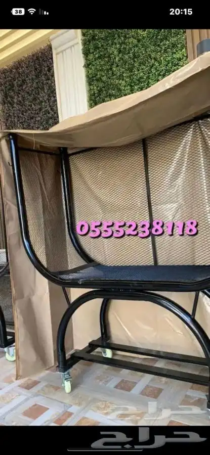 حامل حطب مع طربال لتغطية من المطر والتوصيل مجاني 23