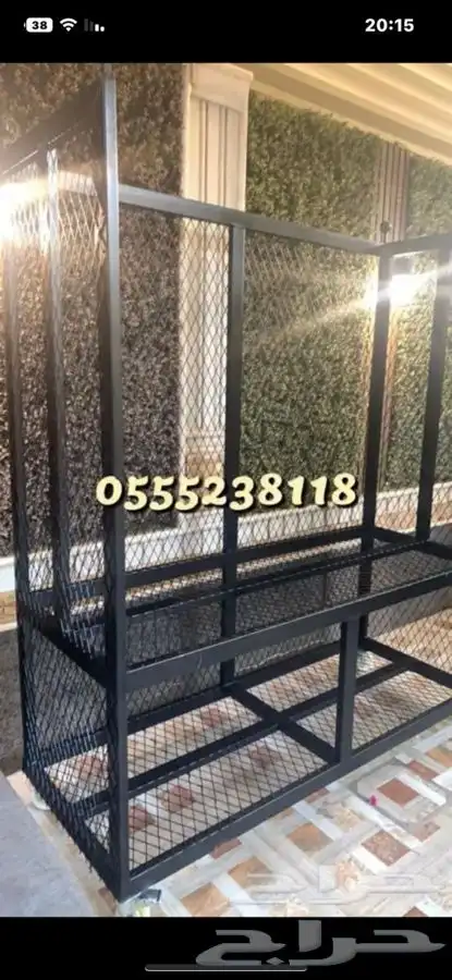 حامل حطب مع طربال لتغطية من المطر والتوصيل مجاني 31