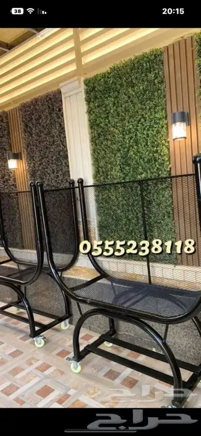 حامل حطب مع طربال لتغطية من المطر والتوصيل مجاني 22