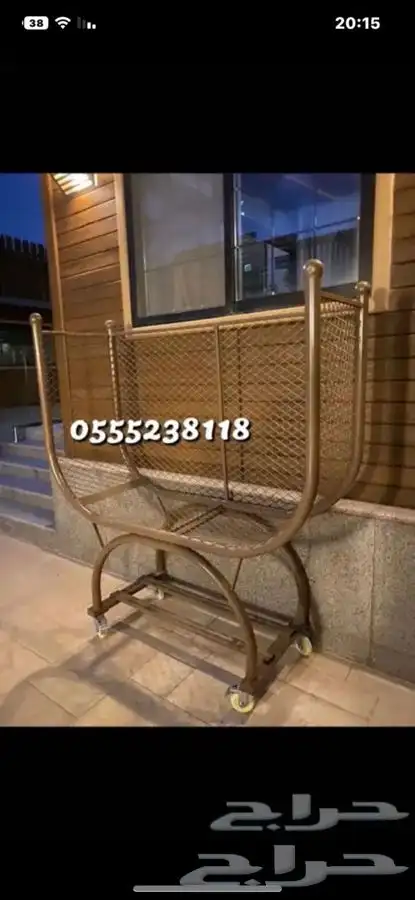 حامل حطب مع طربال لتغطية من المطر والتوصيل مجاني 27