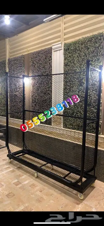 حامل حطب مع طربال لتغطية من المطر والتوصيل مجاني 45