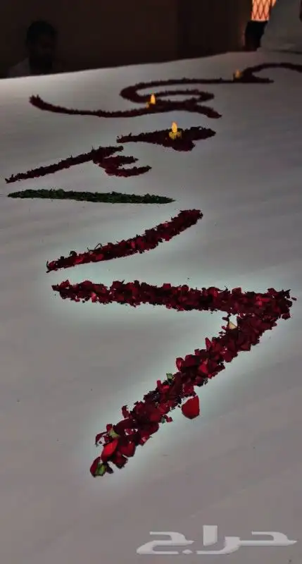 تزيين غرف العرسان 2