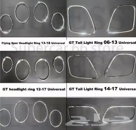 قطع غيار بنتلي 0554339980 38