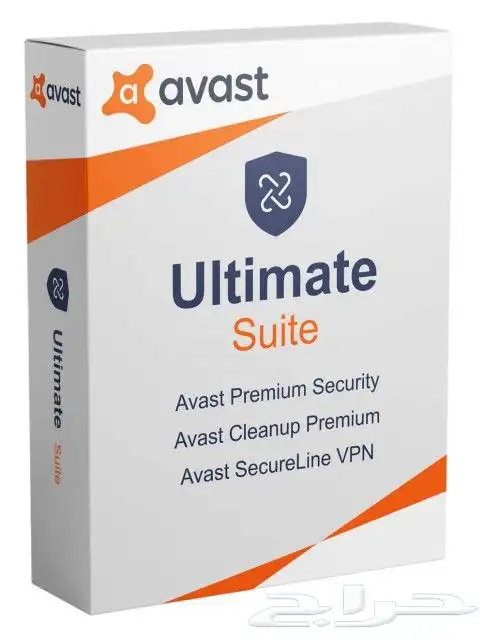 Avast Ultimate 2 year protection 0