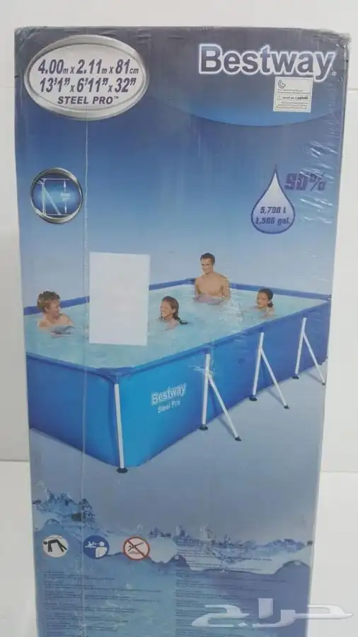 بلياردو هوكي تنس فرفيره ألعاب جديده بلكرتون 61