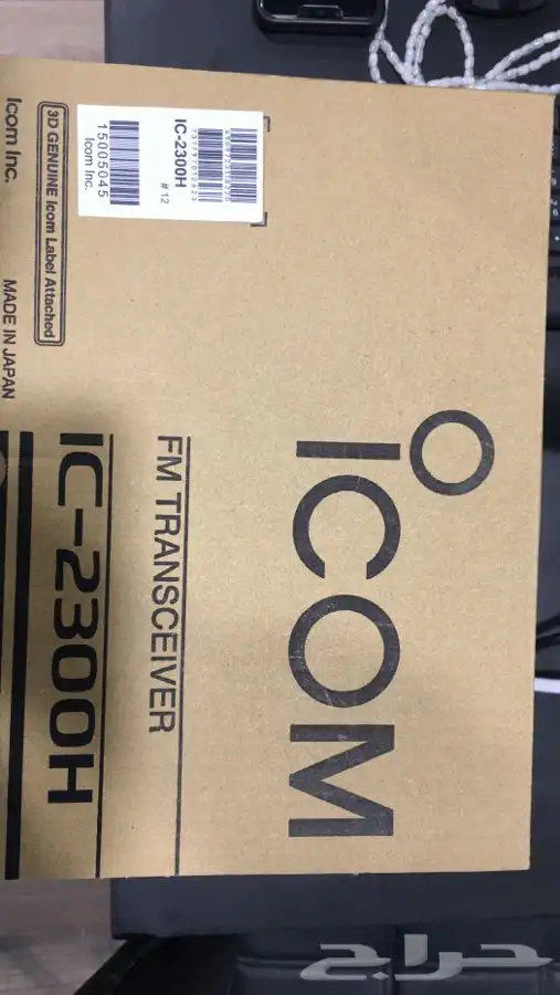 أيكوم ياباني 2300 0