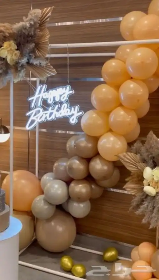 تنسيق حفلات التخرج واعياد الميلاد واستقبال مواليد 8