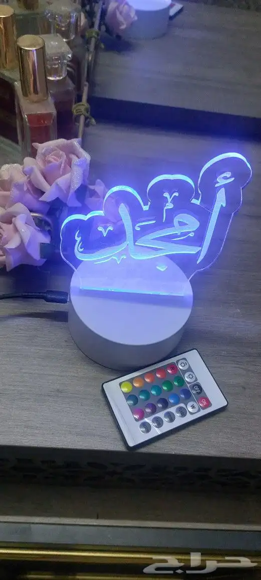 إضاءة على حسب طلبك 9