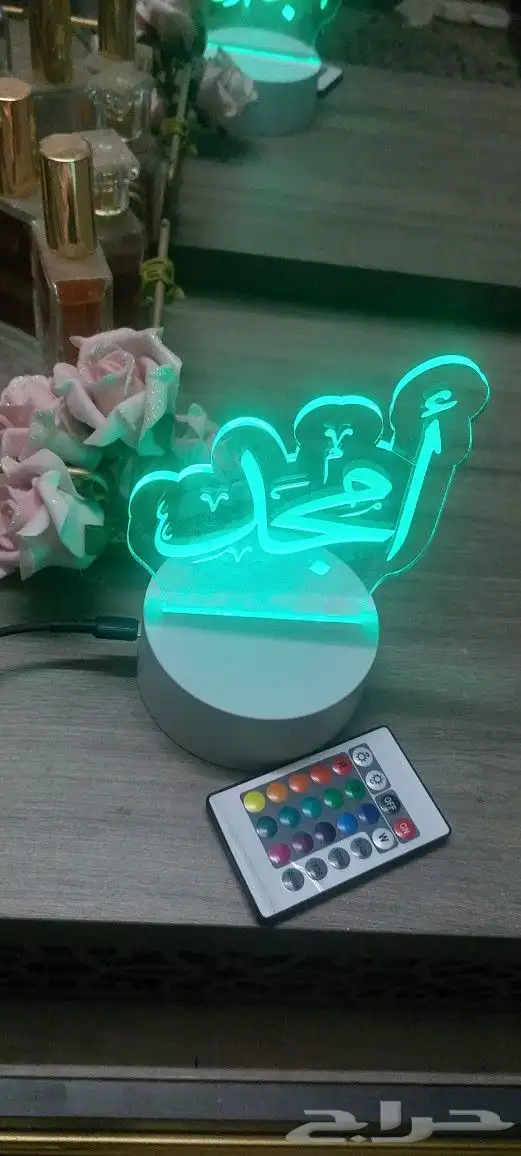 إضاءة على حسب طلبك 10