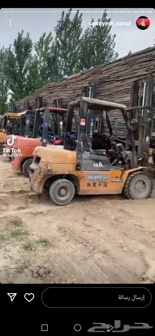 نقل البركسات والمولدات ورفع المكيفات وغيرها 1