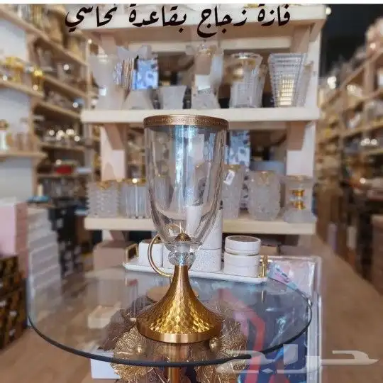 طوفريات فواحات واكثر 30