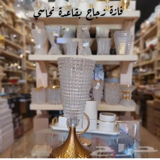 طوفريات فواحات واكثر 31