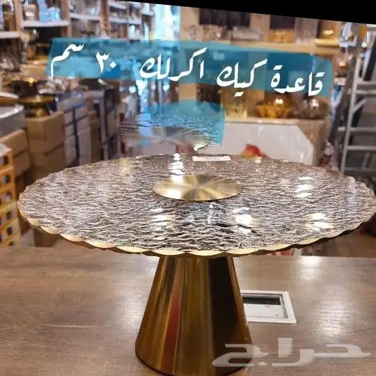 طوفريات فواحات واكثر 37
