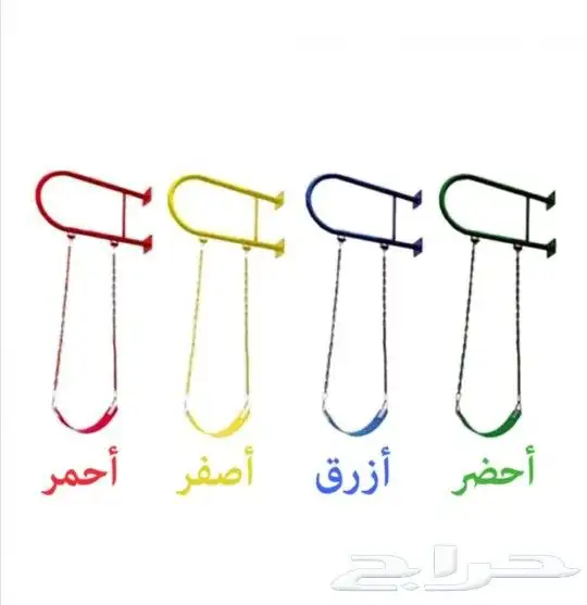 مرجيحه مراجيح جداريه 0