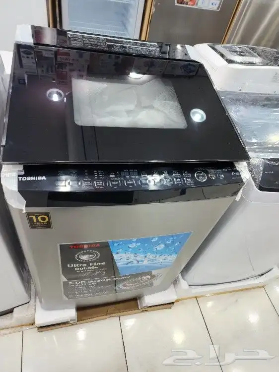 غسالة توشيبا اتوماتيك فتحة علوي استيل 13 كيلو 0