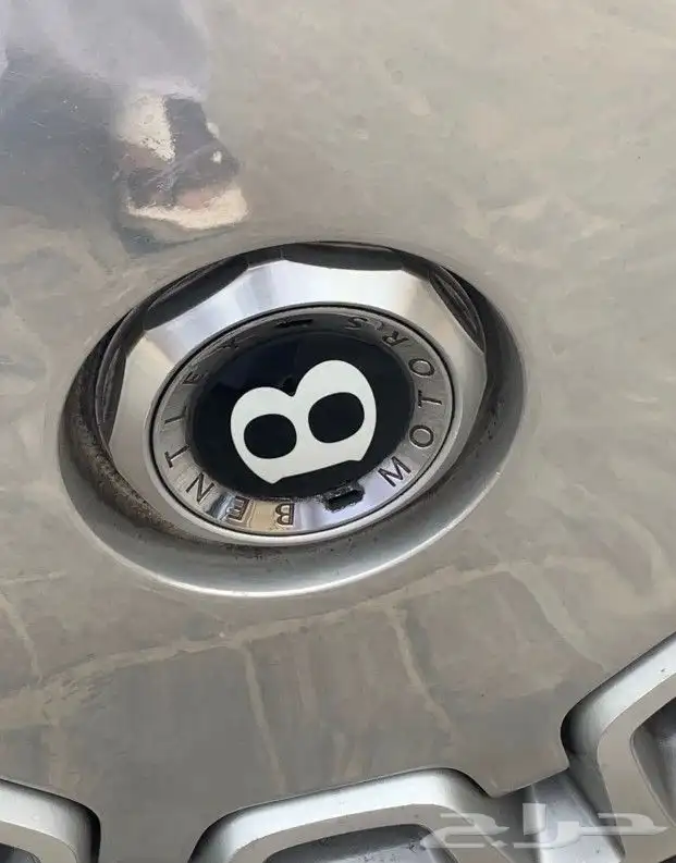 قطع غيار بنتلي 0554339980 32