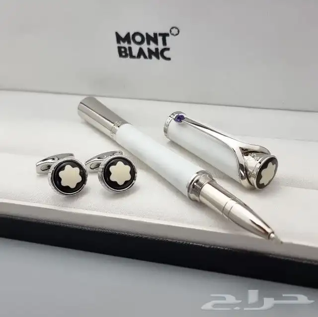 طقم قلم وكبك 59