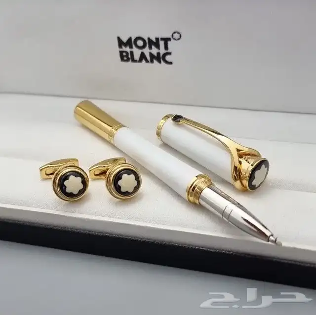 طقم قلم وكبك 61