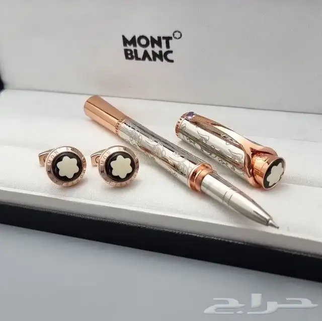 طقم قلم وكبك 63