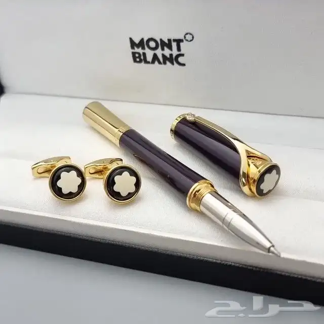 طقم قلم وكبك 68