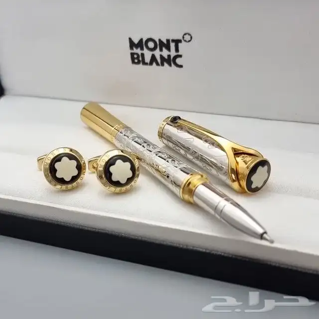 طقم قلم وكبك 70