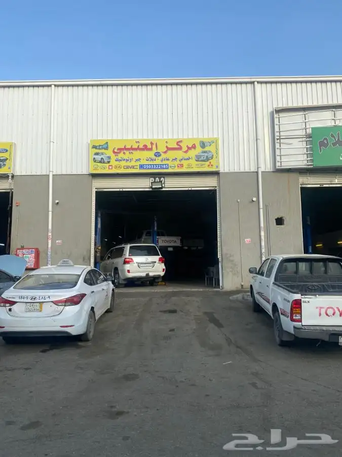 فصل الدفع الرباعي المستمر تغيير جنزير الدبل 2