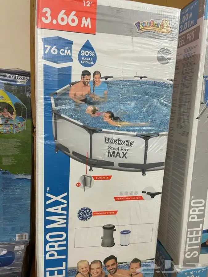 بلياردو هوكي تنس فرفيره ألعاب جديده بلكرتون 64