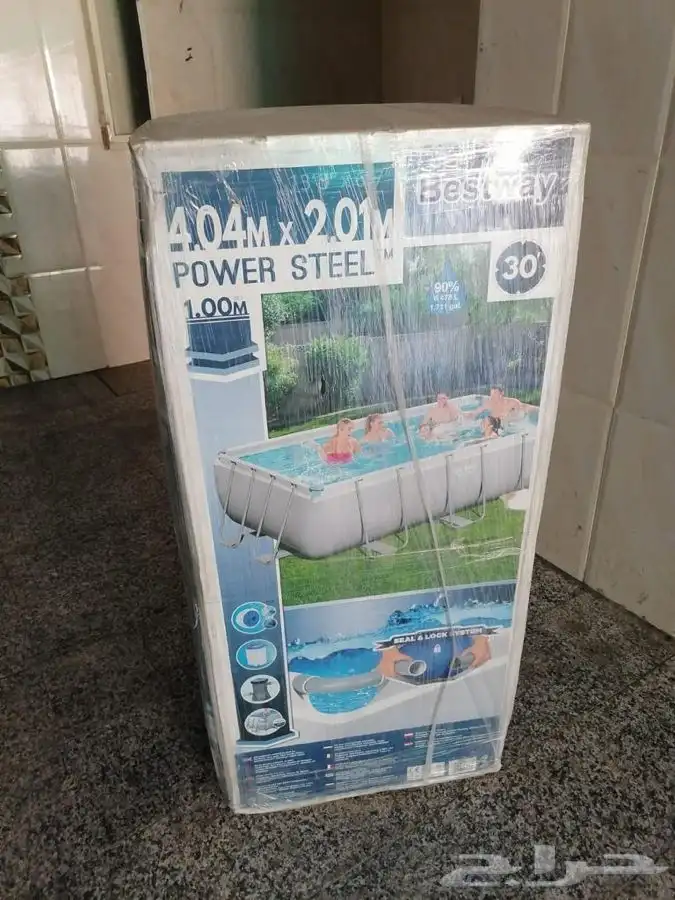 بلياردو هوكي تنس فرفيره ألعاب جديده بلكرتون 65