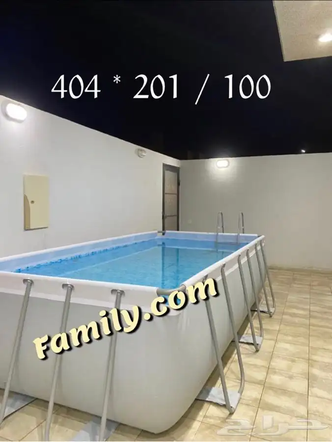 بلياردو هوكي تنس فرفيره ألعاب جديده بلكرتون 68