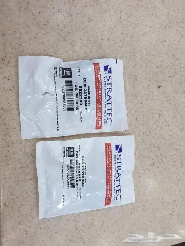 مفتاح و ريموت جمس يوكن اصلي جديد شامل البرمجة 1