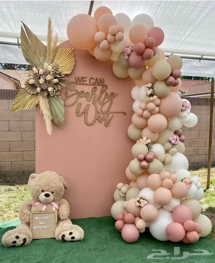 تنسيق حفلات التخرج واعياد الميلاد واستقبال مواليد 7