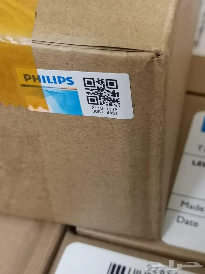 لمبات LED PHILIPS T10 أعلى إصدار 5
