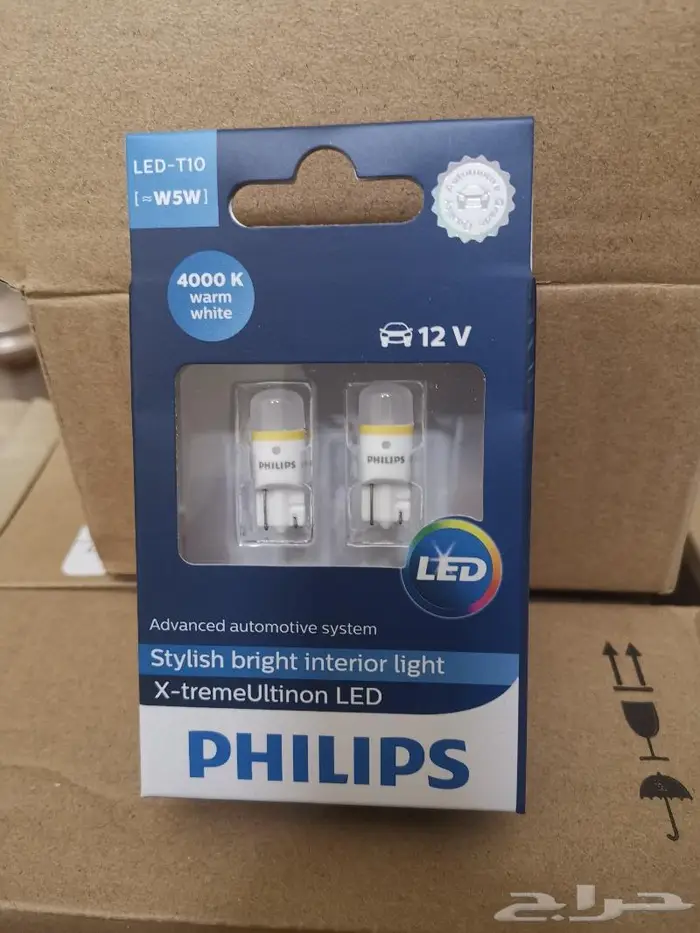 لمبات LED PHILIPS T10 أعلى إصدار 6