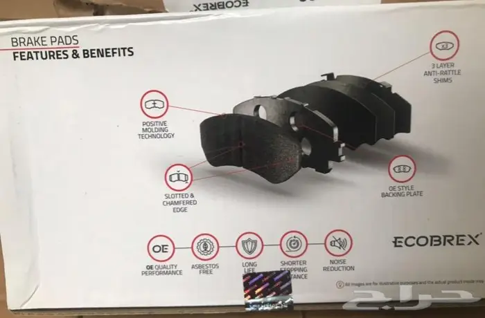 فحمات سراميك لاندكلوزر وسكويا ولكزس Lx570 0