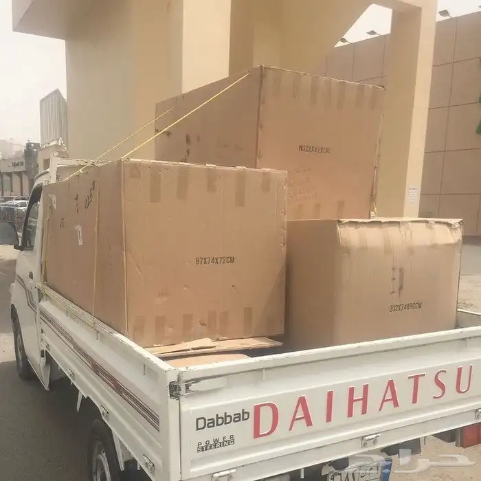 توصيل مشاوير وطلبات داخل وخارج الباحه..ترحيل الى كل المناطق 9