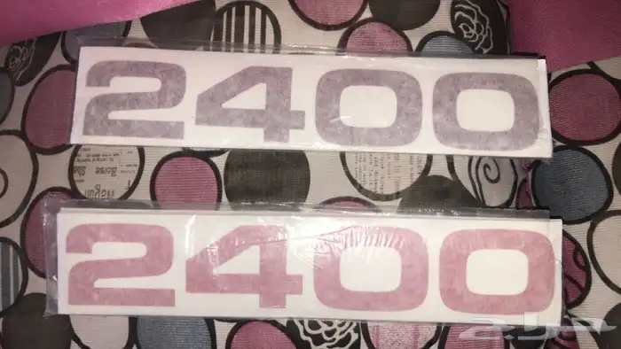 استكرات ددسن 29