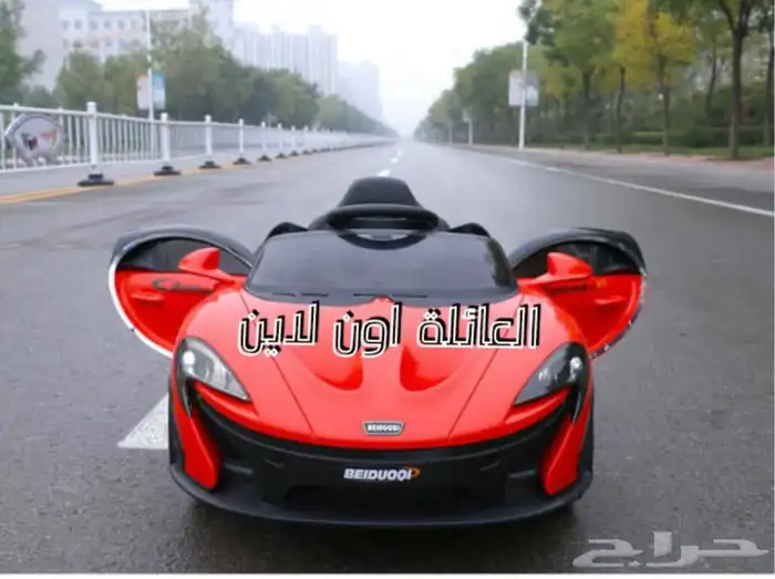 بلياردو هوكي تنس فرفيره ألعاب جديده بلكرتون 80