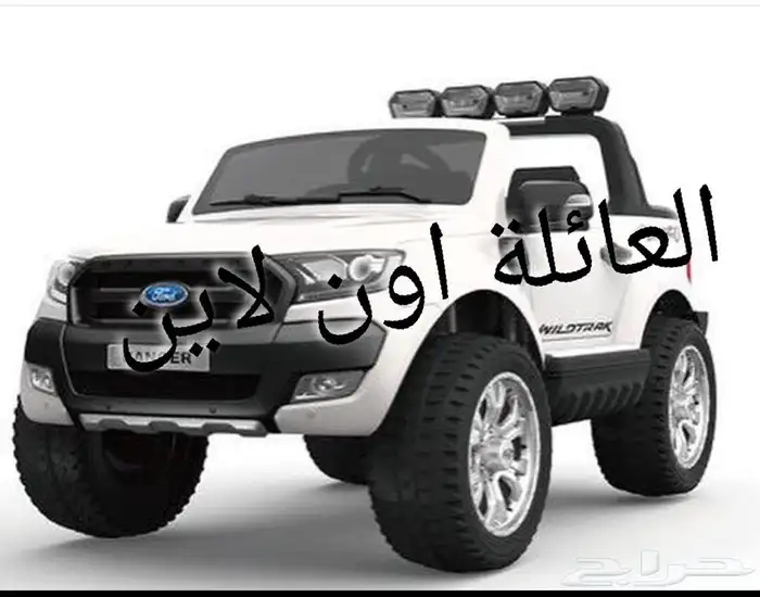 بلياردو هوكي تنس فرفيره ألعاب جديده بلكرتون 95