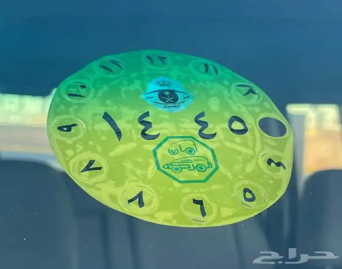 ميتسوبيشي باجيرو موديل(2017) في قمة النظافة 18